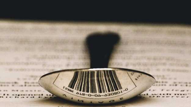 Impacto de los certificados de autenticidad en la valoración