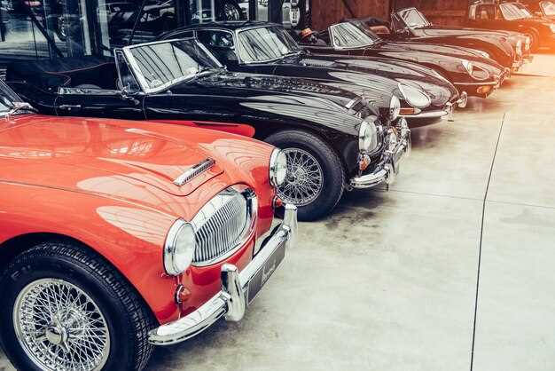 Principales premios internacionales para automóviles clásicos